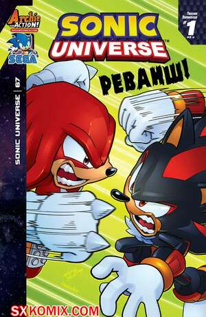 Комикс Вселенная Соника. Sonic Universe. Часть 67