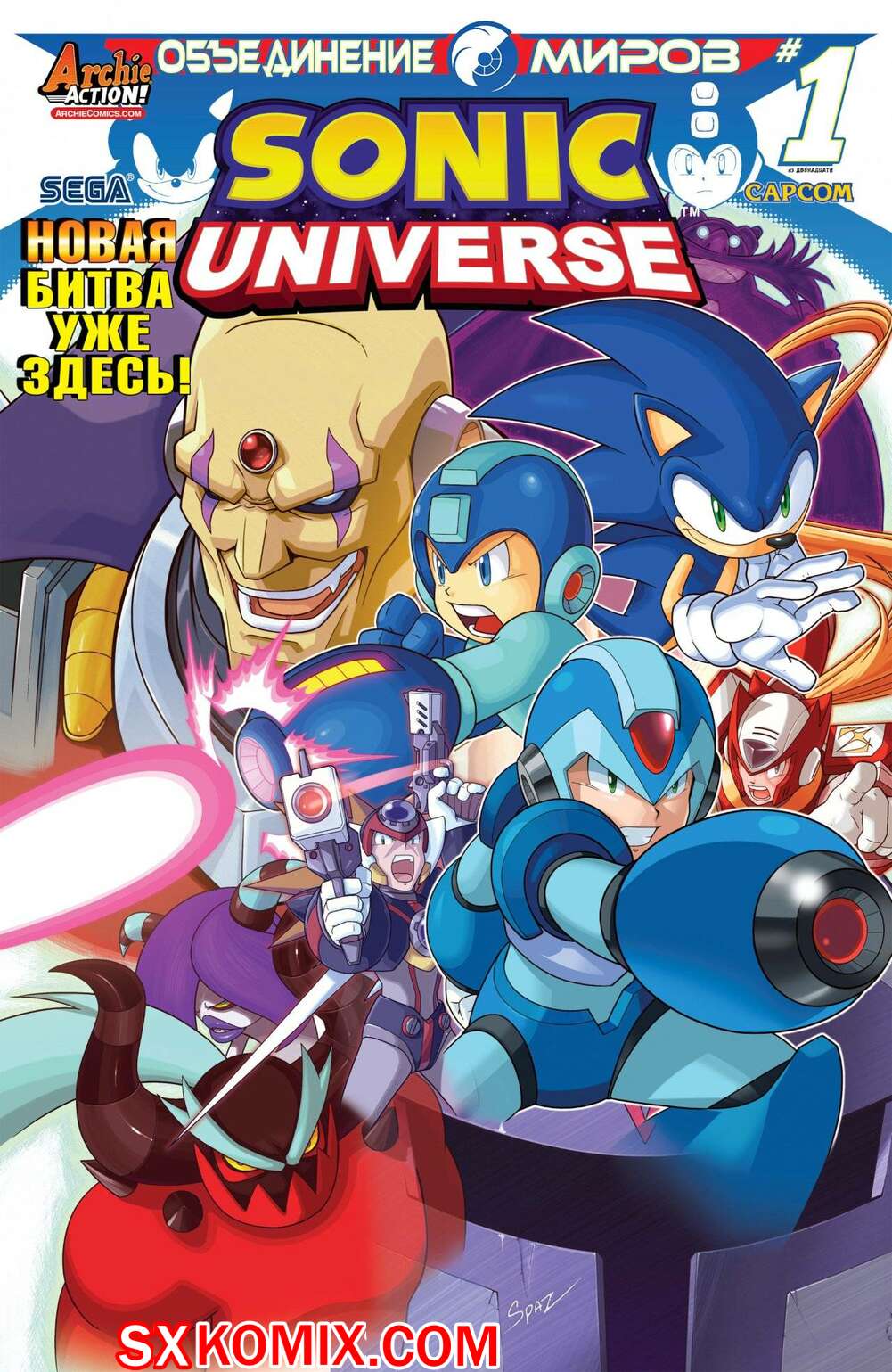 Комикс Вселенная Соника. Sonic Universe. Часть 76
