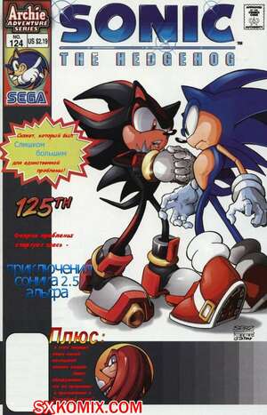 Комикс Ёж Соник. Sonic the Hedgehog.. Часть 124.