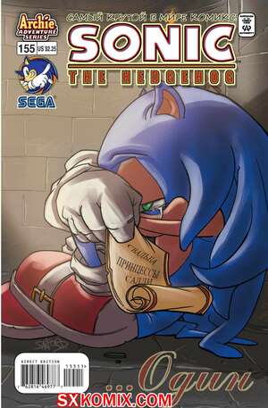 Комикс Ёж Соник. Sonic the Hedgehog.. Часть 155.