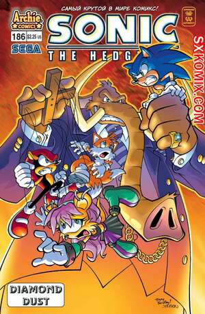 Комикс Ёж Соник. Sonic the Hedgehog.. Часть 186.