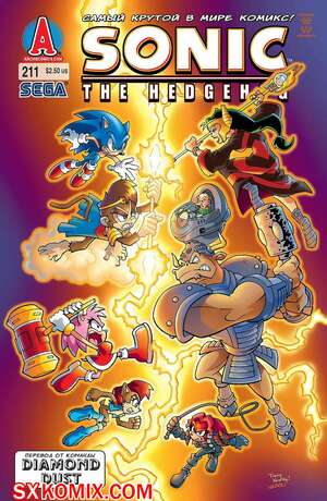 Комикс Ёж Соник. Sonic the Hedgehog.. Часть 211.