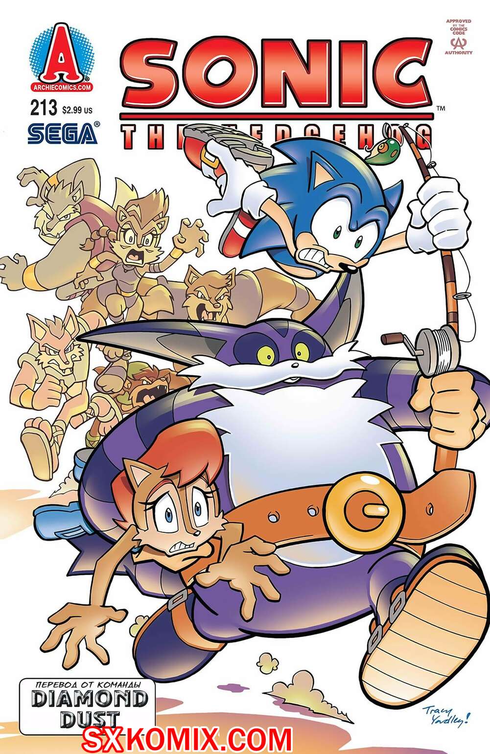 Комикс Ёж Соник. Sonic the Hedgehog.. Часть 213.