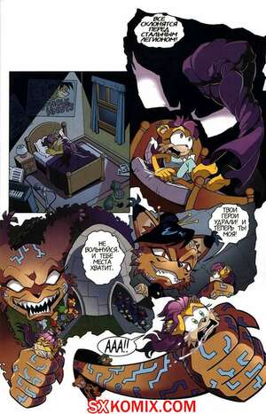 Комикс Ёж Соник. Sonic the Hedgehog.. Часть 219.