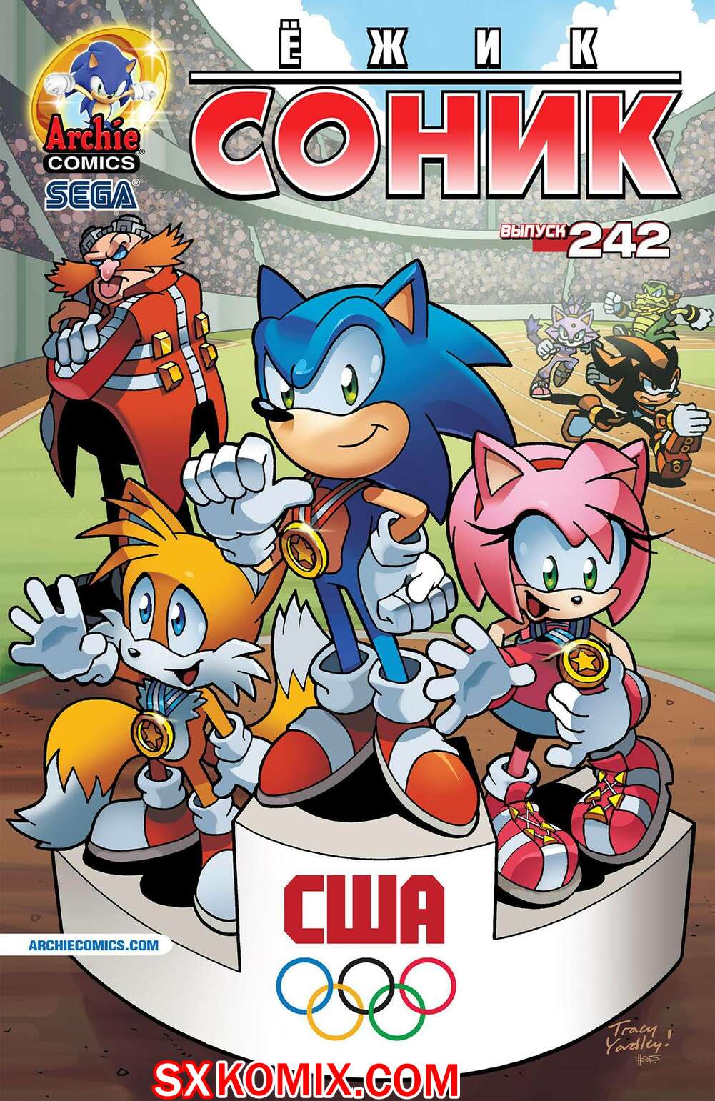 Комикс Ёж Соник. Sonic the Hedgehog.. Часть 242.