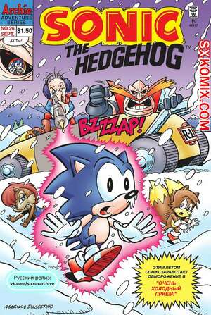 Комикс Ёж Соник. Sonic the Hedgehog.. Часть 26.