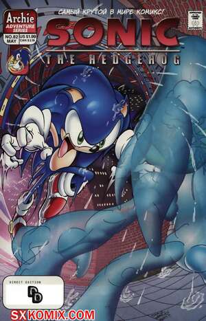 Комикс Ёж Соник. Sonic the Hedgehog.. Часть 82.